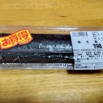 ダイレックス - 料理写真:巻き寿司  198円