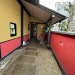 こだわりの廻転寿司 金沢まいもん寿司 - 