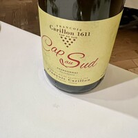 レストランエール - 