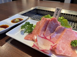 Yakiniku Yushima Yuuyake Koyake - 