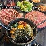 Tabenomihoudai Yakiniku Dainingu Chikaraya - 