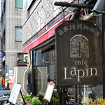 Cafe Lapin - 平日10:12頃訪問