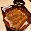 炭焼きうなぎの魚伊 阪神梅田レストラン