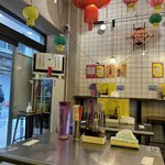 四川麻辣湯 渋谷星星倶楽部 - 内観