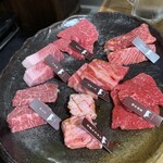 焼肉ホルモン 龍の巣 - 