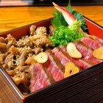 Koube Gyuu Yakiniku Yazawa - 