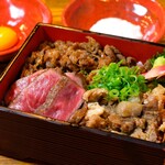 Koube Gyuu Yakiniku Yazawa - 