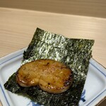 Sushi Ebisu Kourin - 