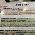 CRUZ BURGERS & CRAFT BEERS - 