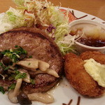 Kokosu - ハンバーグとカキフライ