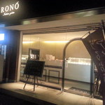 RONO - 外観