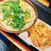 讃岐うどん めりけんや IKE麺KITCHEN池袋店