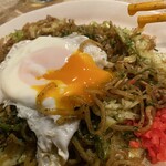 喰う喰う - 