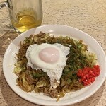 喰う喰う - 