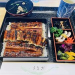 うなぎ料理 くりはら - 