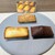 Sweets Terrace - 料理写真:パッケージオープン。
右から
・濃厚プレミアムショコラ
・イタリア産ゴルゴンゾーラ
・ヘーゼルナッツ100%