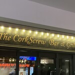 The CorkScrew Bar&Grill - 外観
