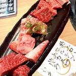 Itamae Yakiniku Isshou - 