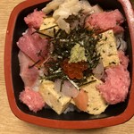 Tsunemoto Sushi - 