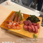 おさかな 魚四季 - 