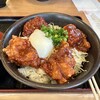 ロテンガーデンカフェ さくら