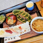 日本橋 - 木曜日