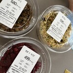 オーボンヴュータン - 