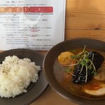 路地裏の佐藤家 - 