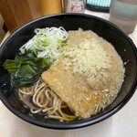 Hakone Soba - 