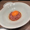 焼肉ホルモンうしごろ 銀座店