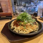 Hiroshima Fuu Okonomiyaki Marokichi - 