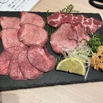 Yakiniku Kourai Ga-Den - 