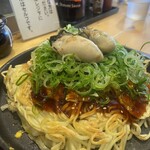 広島風お好み焼き まろ吉 - 