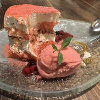 イゾラ スメラルダ - 