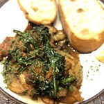 Oyster Bar MABUI - 