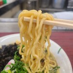 Ramen Yu En - 