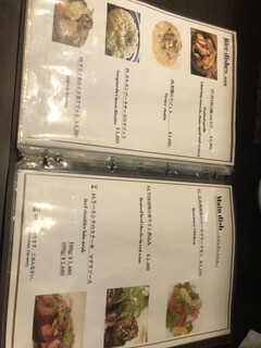 Oyster Bar MABUI - 