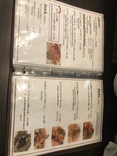 Oyster Bar MABUI - 
