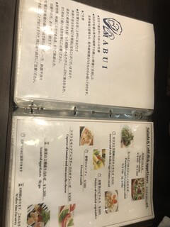Oyster Bar MABUI - 
