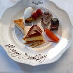 マダム・トキ - 