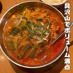 韓国食堂 ジョッパルゲ - 