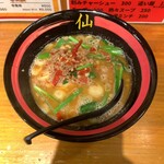 台湾ラーメン仙 - 