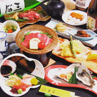 旬和食と郷土料理 季凛_1