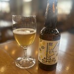 Awajigochisoukammiketsukuni - 淡路ビールの島レモンもおすすめ