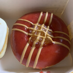 Krispy Kreme Doughnuts - 