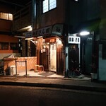 麺屋 さん田 - 外観