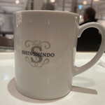Shinshindou - 