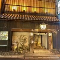 個室居酒屋 番屋 神田駅前店 - 