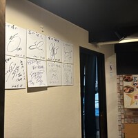 ホルモン焼肉 富や 栄店 - 