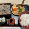 かつゑもん ららぽーと沼津店 